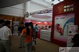 IMG_7241.JPG
